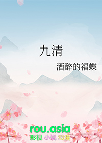 清明上河图密码电视剧免费观看