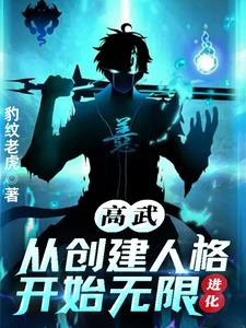 现场改编功夫