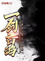 一美元换多少人民币