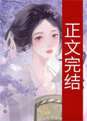 霁月高风